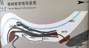 DUNHUANG - Grottes de Yulin - 033